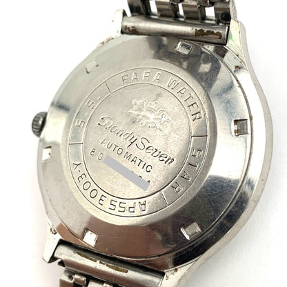 Used Citizen Dandy Seven 1732-1K automatic black watch with stainless steel band, main body only