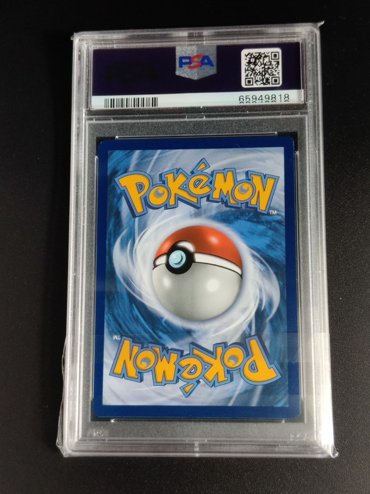 PSA 9 Pokemon Charizard GX — English