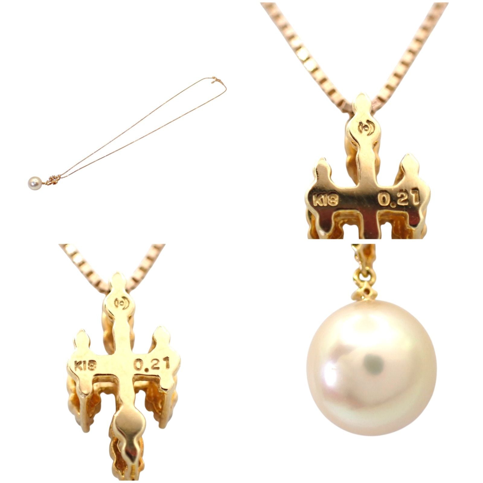 Tasaki 11mm white South Sea pearl necklace with diamond-accented K18 yellow gold cross pendant on a 44 cm chain