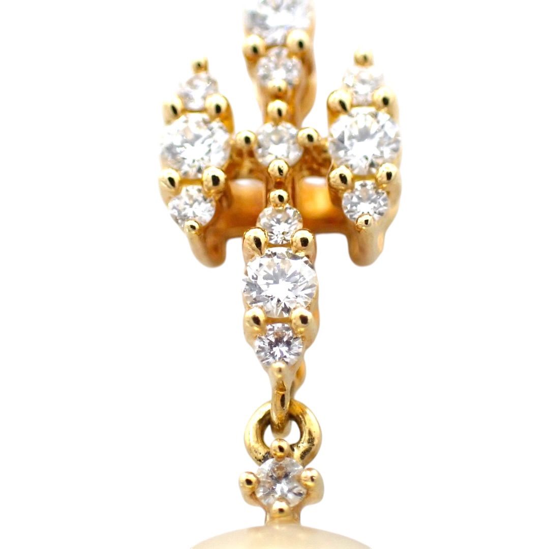 Tasaki 11mm white South Sea pearl necklace with diamond-accented K18 yellow gold cross pendant on a 44 cm chain