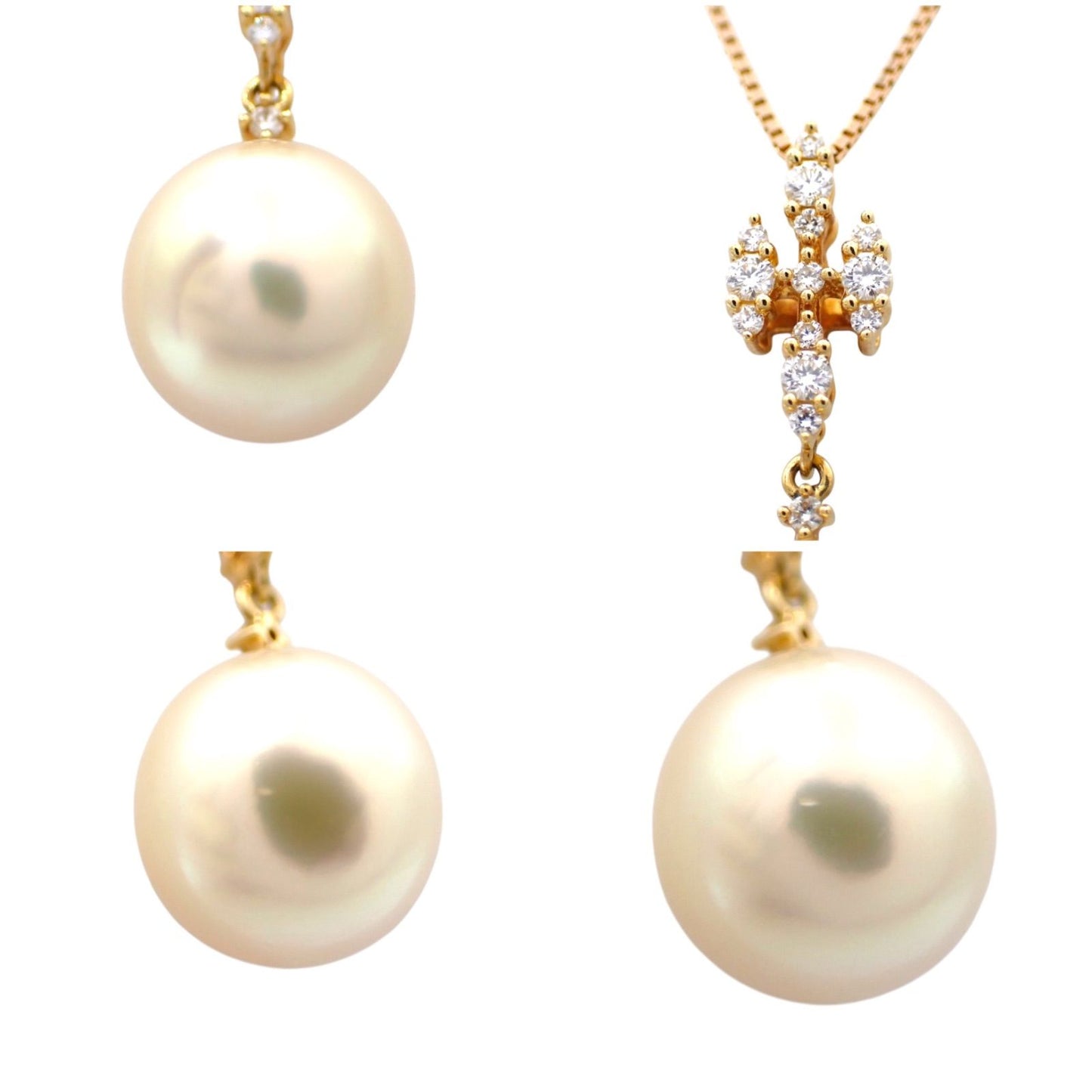Tasaki 11mm white South Sea pearl necklace with diamond-accented K18 yellow gold cross pendant on a 44 cm chain