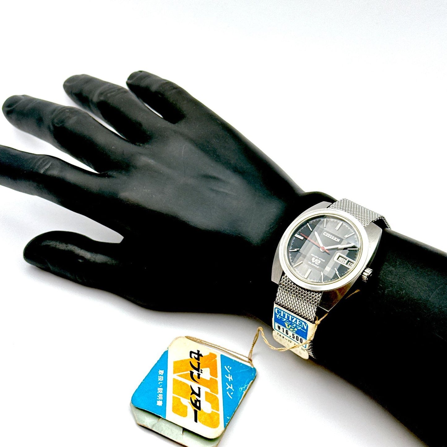 1970s Citizen Seven Star V2 automatic men's watch with black dial and silver case