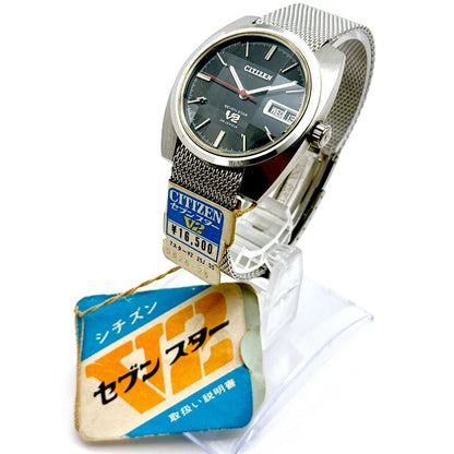 1970s Citizen Seven Star V2 automatic men's watch with black dial and silver case