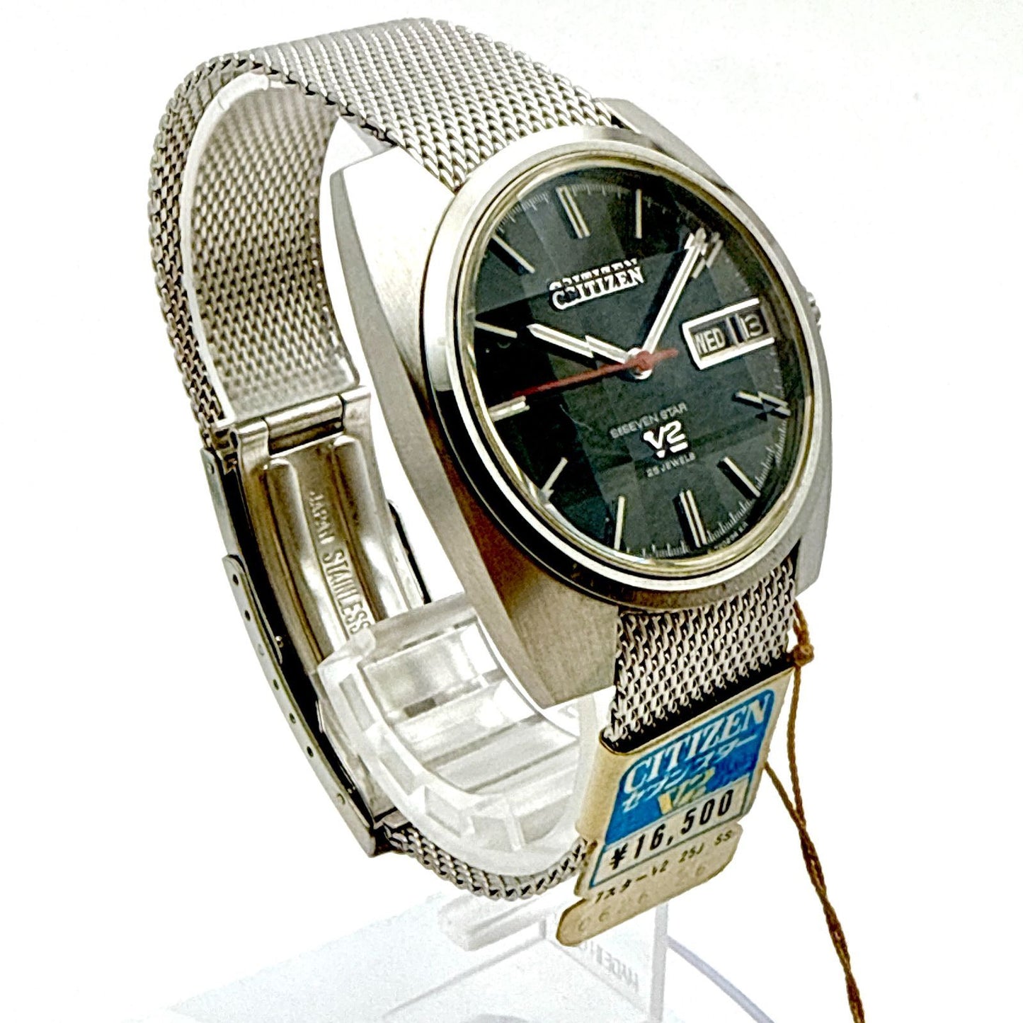 1970s Citizen Seven Star V2 automatic men's watch with black dial and silver case
