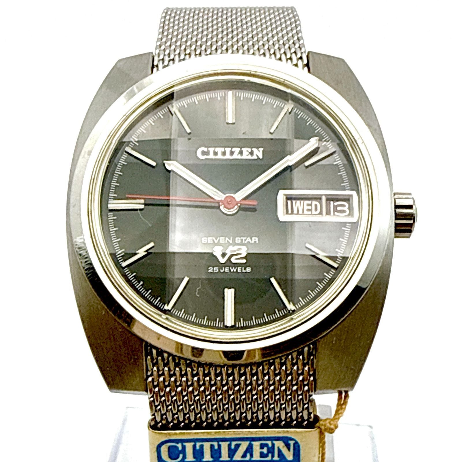 1970s Citizen Seven Star V2 automatic men's watch with black dial and silver case