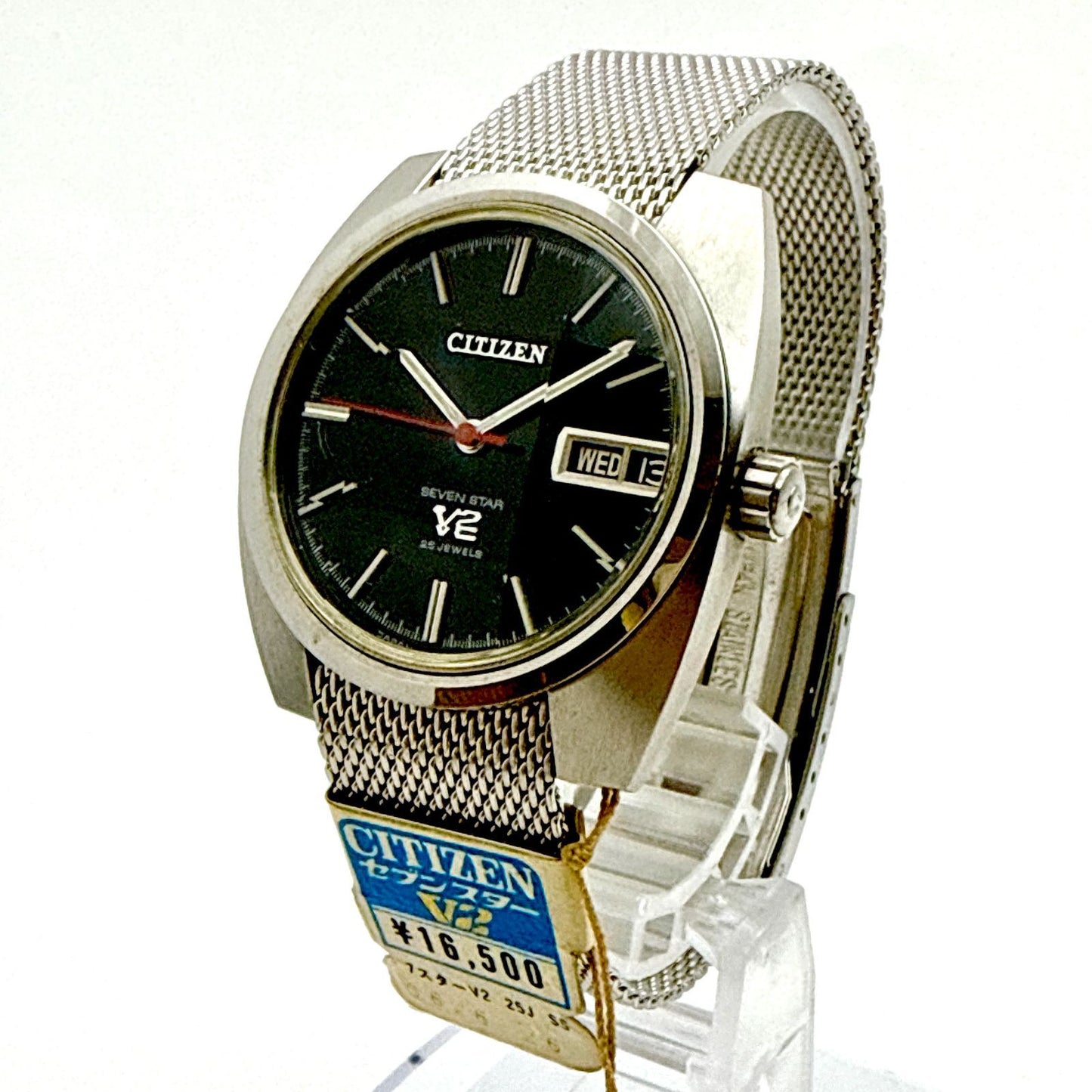 1970s Citizen Seven Star V2 automatic men's watch with black dial and silver case