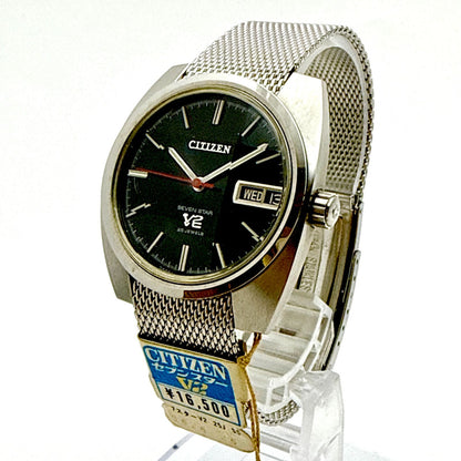 1970s Citizen Seven Star V2 automatic men's watch with black dial and silver case