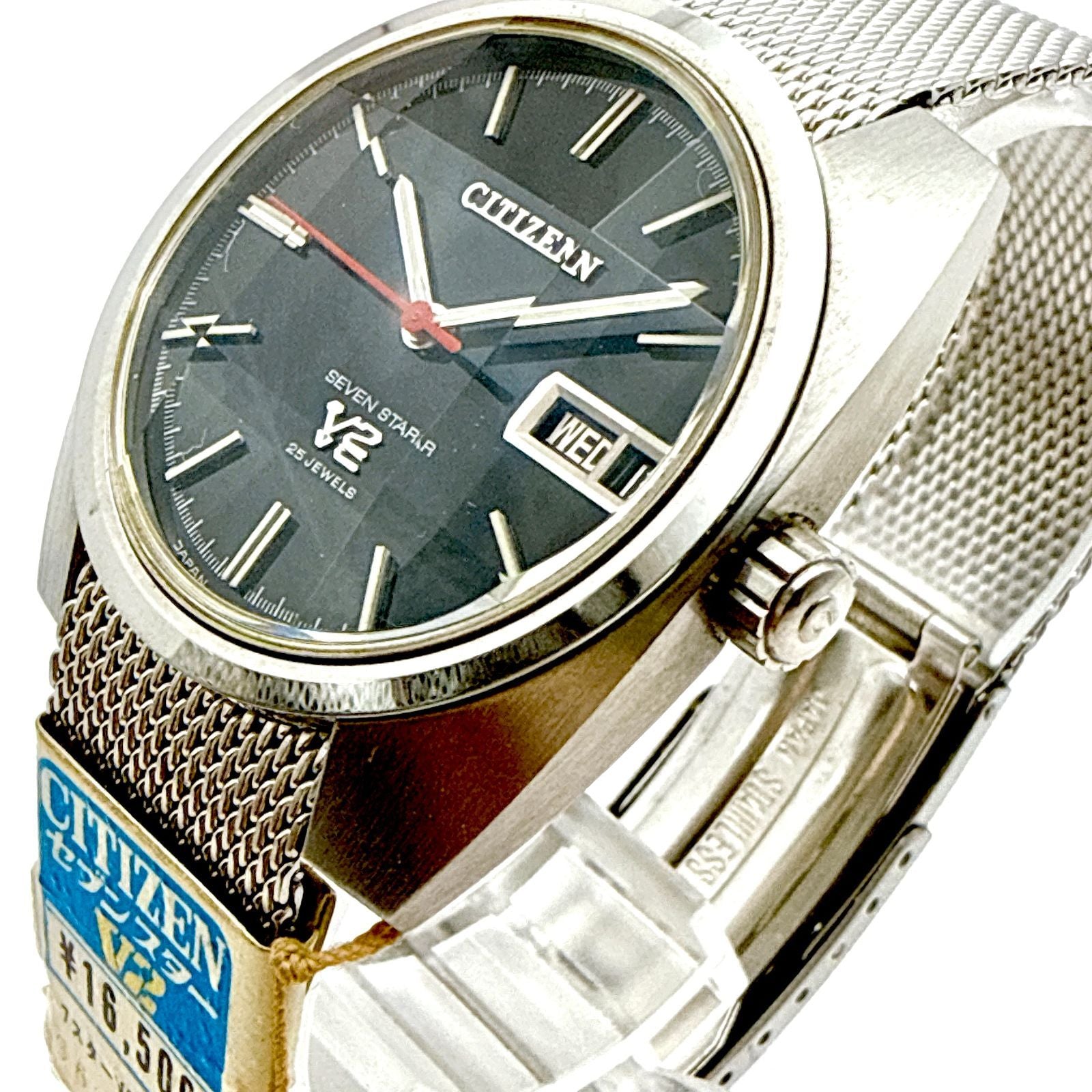 1970s Citizen Seven Star V2 automatic men's watch with black dial and silver case