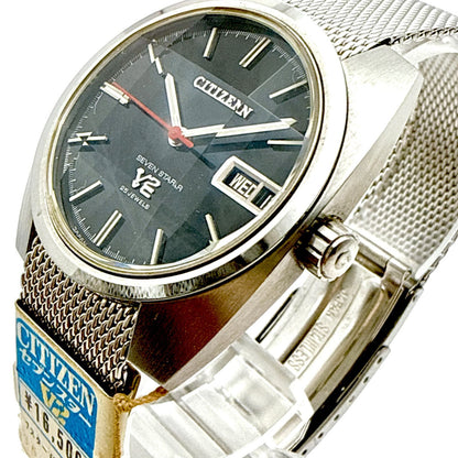 1970s Citizen Seven Star V2 automatic men's watch with black dial and silver case