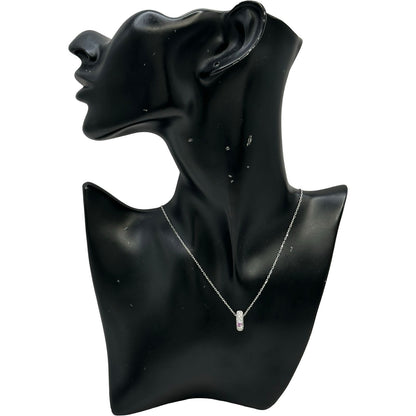 Mikimoto white gold K18 necklace featuring pink sapphire and diamond gemstones