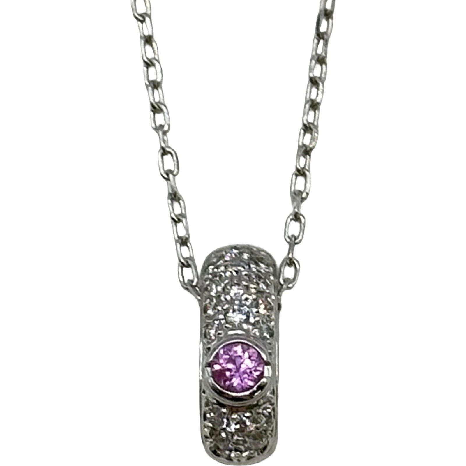 Mikimoto white gold K18 necklace featuring pink sapphire and diamond gemstones