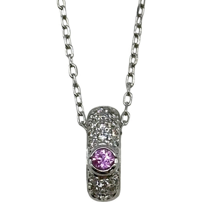 Mikimoto white gold K18 necklace featuring pink sapphire and diamond gemstones