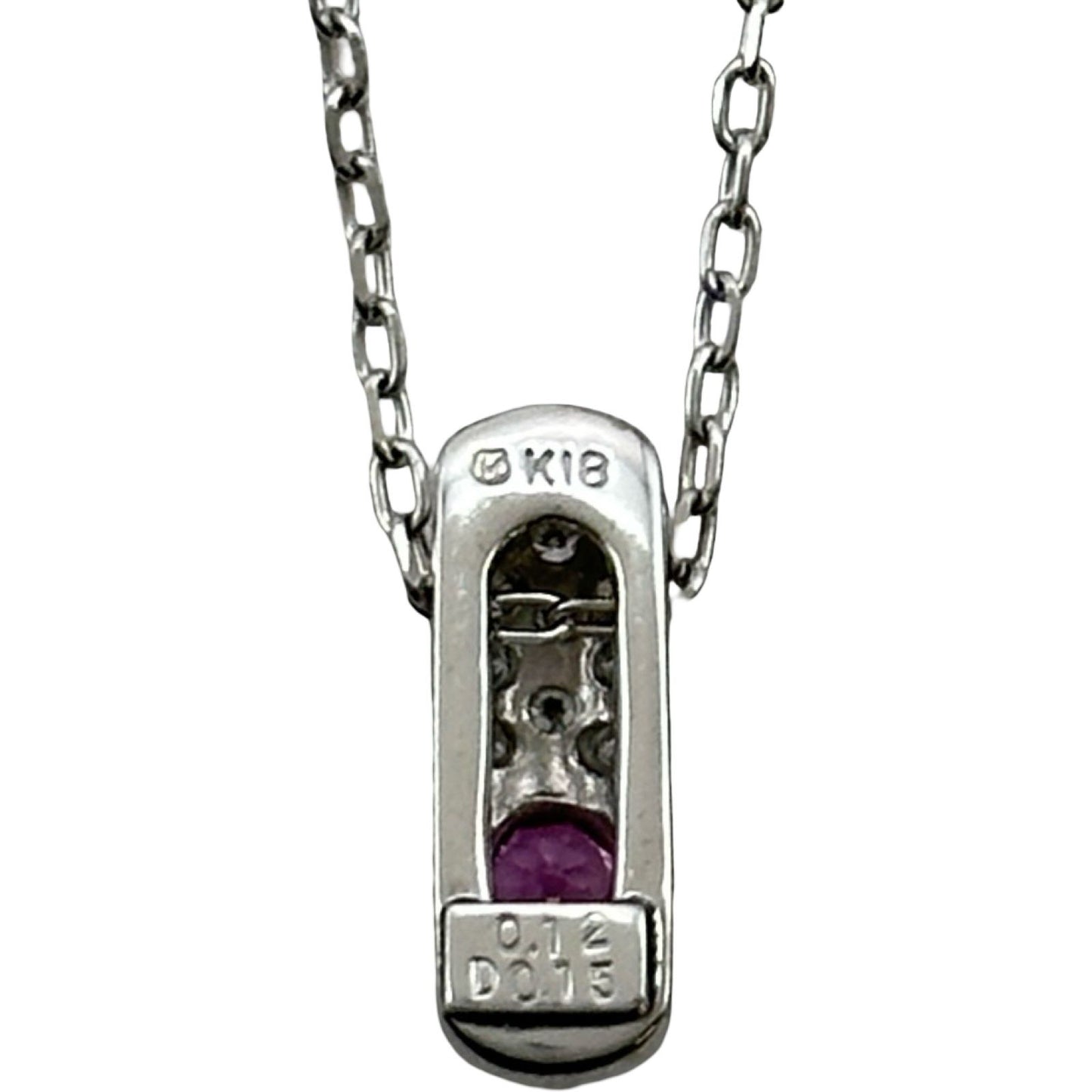 Mikimoto white gold K18 necklace featuring pink sapphire and diamond gemstones