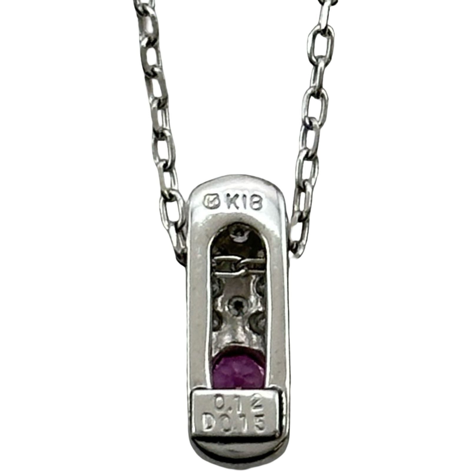 Mikimoto white gold K18 necklace featuring pink sapphire and diamond gemstones