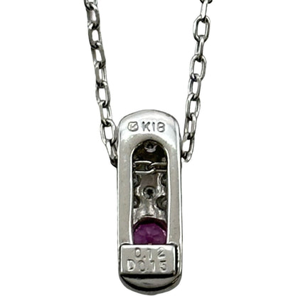 Mikimoto white gold K18 necklace featuring pink sapphire and diamond gemstones