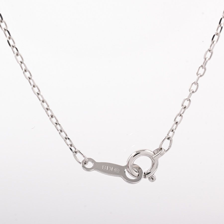 Mikimoto pearl necklace with 7.4mm white pearls on a 40cm silver chain