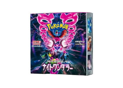 Pokemon New Sealed Pokémon Card Night Wanderer Box with Shrink Wrap — Japanese