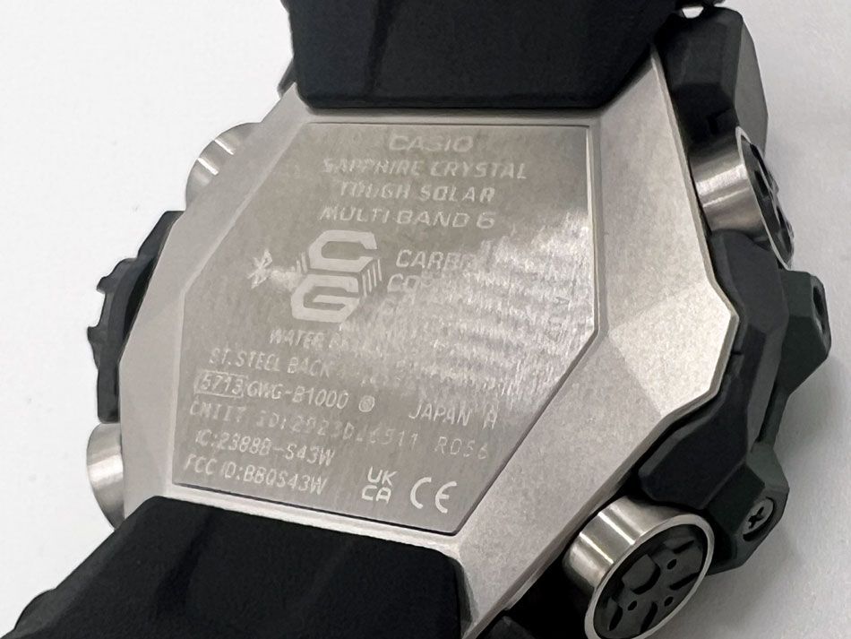 CASIO GWG-B1000-3AJF Solar Men's Watch — Japanese