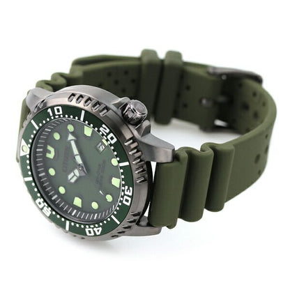 ProMaster Marine Eco-Drive watch BN0157-11X with khaki dial, khaki urethane band, and gray stainless steel case