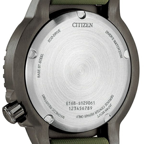 ProMaster Marine Eco-Drive watch BN0157-11X with khaki dial, khaki urethane band, and gray stainless steel case