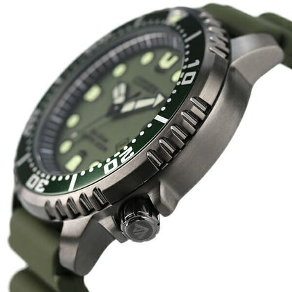 ProMaster Marine Eco-Drive watch BN0157-11X with khaki dial, khaki urethane band, and gray stainless steel case