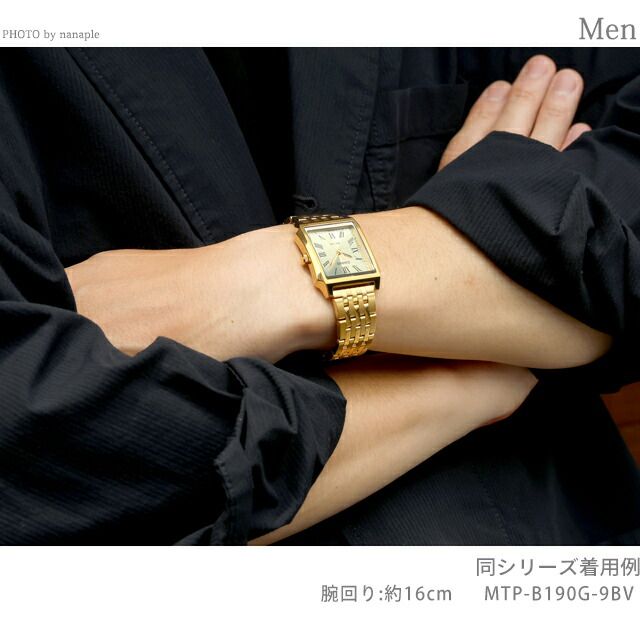 CASIO MTP-B190G-9BVDF Quartz Men's Watch — Japanese