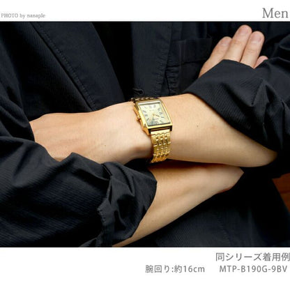 CASIO MTP-B190G-9BVDF Quartz Men's Watch — Japanese