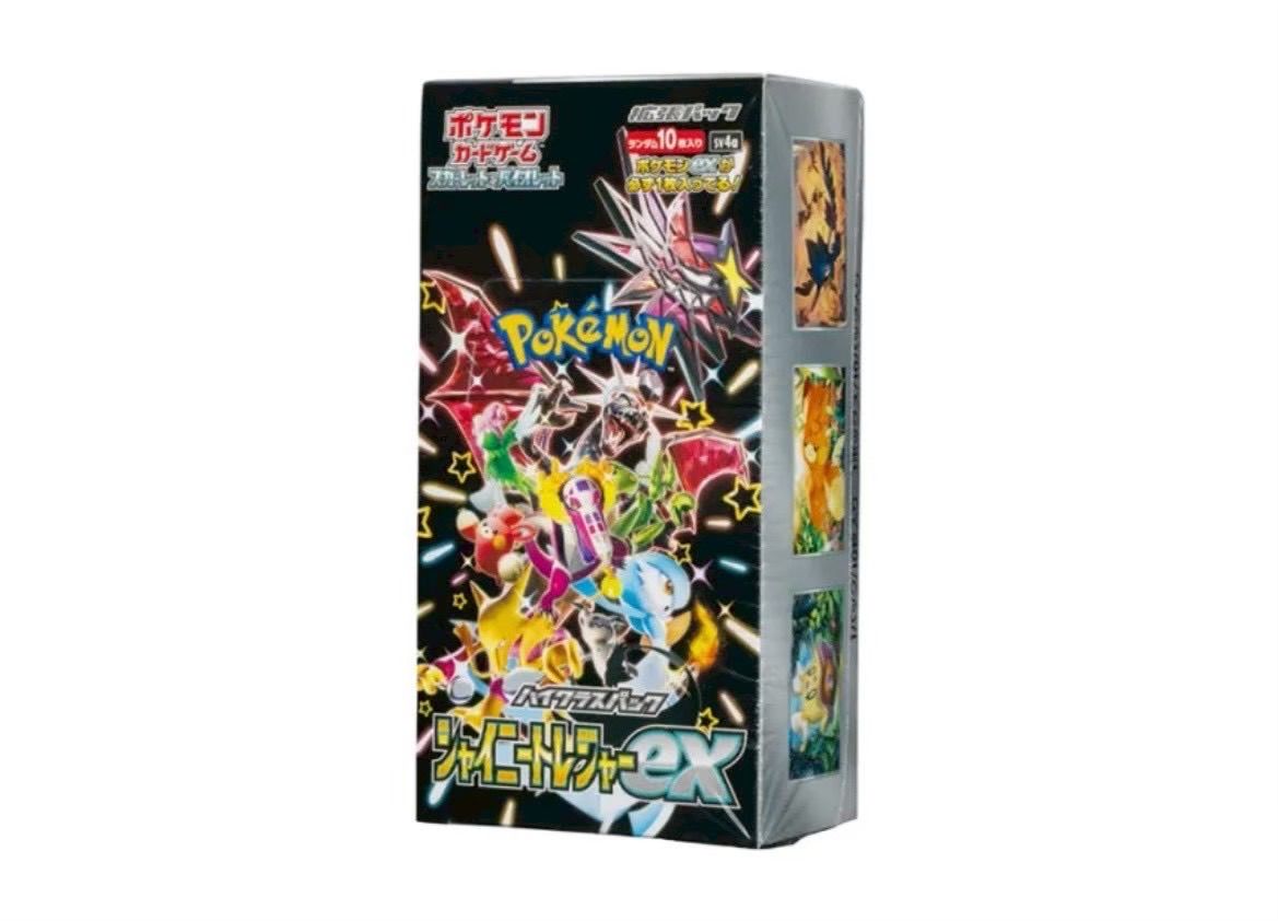 Pokemon Pokémon Card Shiny Treasure ex Box Unopened Sealed — Japanese