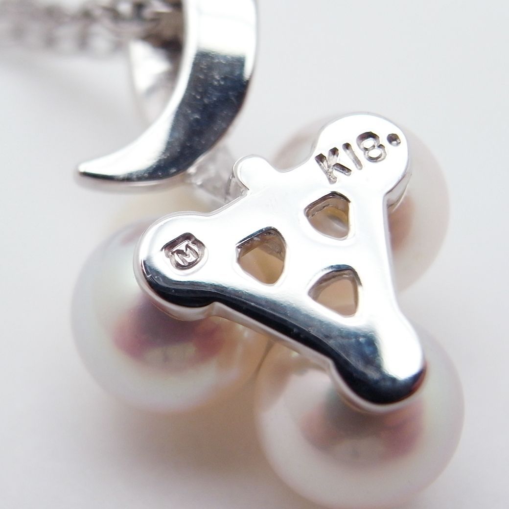 Mikimoto Akoya pearl diamond pendant necklace in white gold with 5.1mm pearls on 40cm chain with inner box
