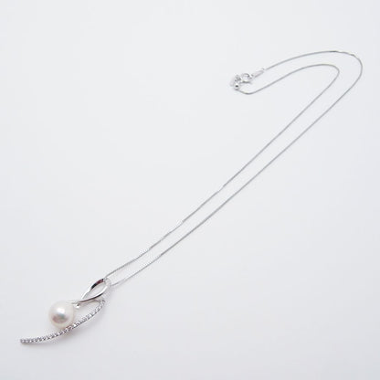 Oyster Pearl Diamond Pendant Necklace in white gold with 8.9mm pearl and 0.13ct diamond on 45cm chain