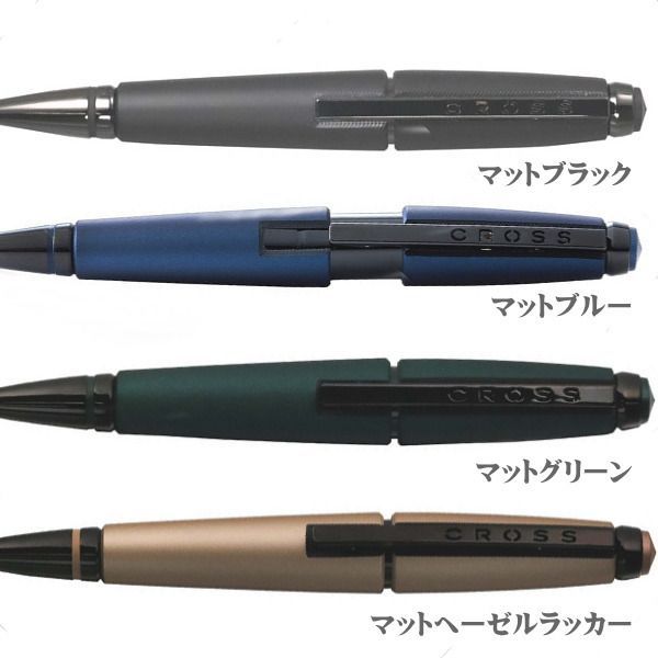 CROSS Select Chip Rollerball Pen Edge Matte Series in Black Blue Hazel with slide mechanism and brass body