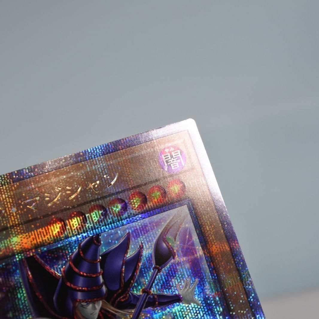 Yu-Gi-Oh Dark Magician QCAC — Japanese