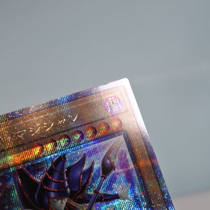 Yu-Gi-Oh Dark Magician QCAC — Japanese