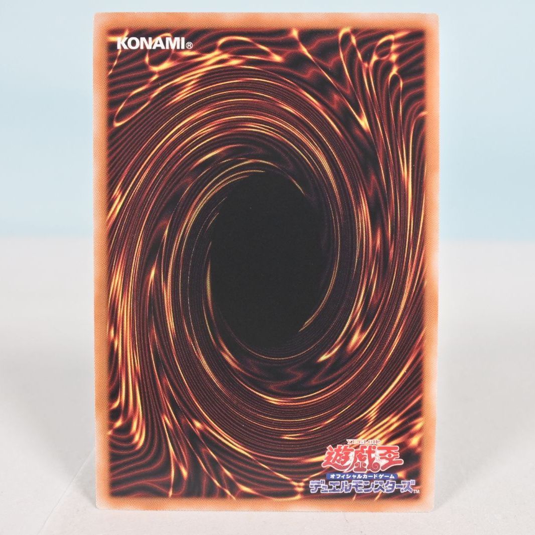 Yu-Gi-Oh Dark Magician QCAC — Japanese