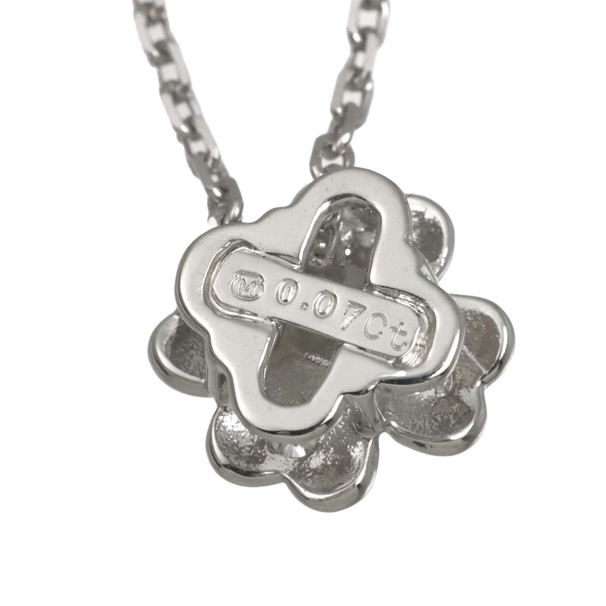 Mikimoto diamond clover necklace in 18K white gold with 0.07ct diamonds on a 41cm adjustable chain
