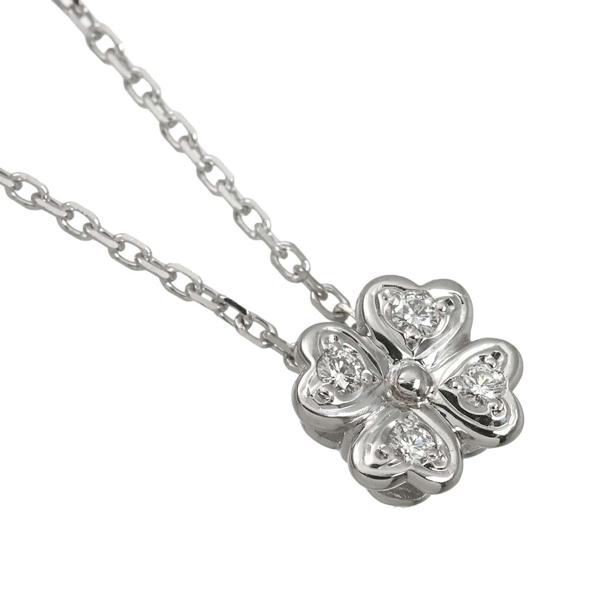 Mikimoto diamond clover necklace in 18K white gold with 0.07ct diamonds on a 41cm adjustable chain