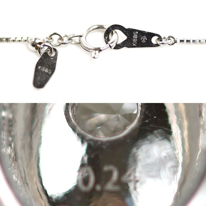 Tasaki white gold necklace with 0.24ct diamond pendant on 45cm chain for ladies