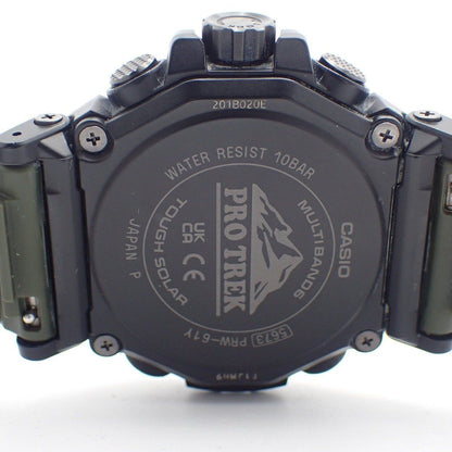 CASIO PRW-61Y-3JF Solar Men's Watch — Japanese