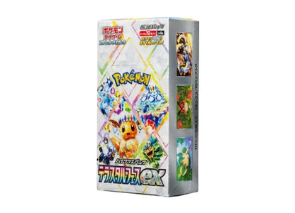 Pokemon Pokemon Card Game Terastal Festex — Japanese