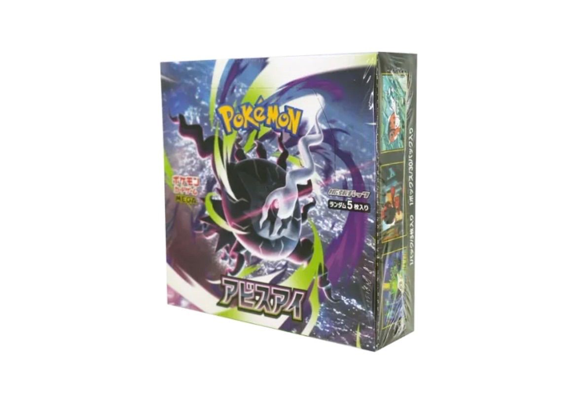 Pokemon Pokémon Card Game Mega Abyss Eye 1BOX — Japanese