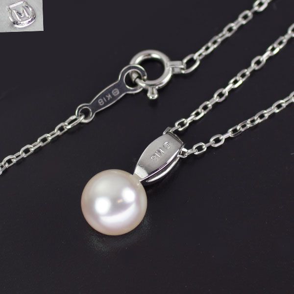 Mikimoto K18WG Akoya pearl diamond pendant necklace featuring a 7.2mm round pearl on white gold chain