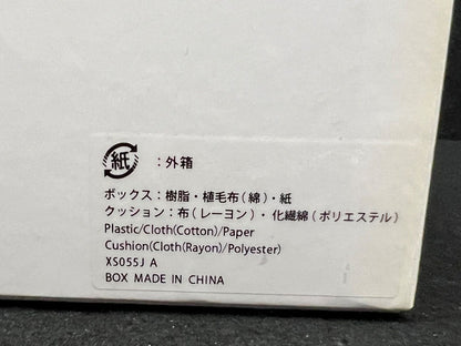 SEIKO SBDC139 Automatic Men's Watch — Japanese