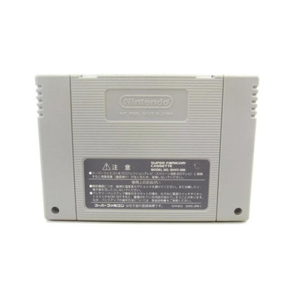 CLOCK TOWER Super Famicom game cartridge UR1042 with visible scuffs and discoloration