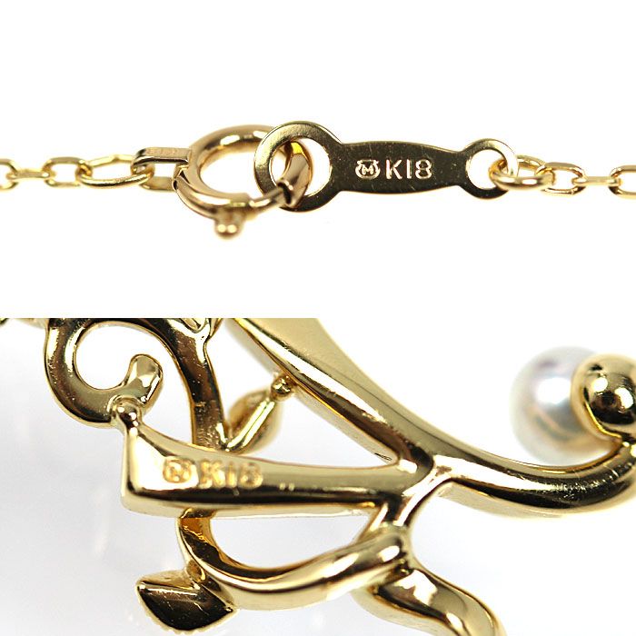 Mikimoto Baby Pearl Initial K Necklace featuring a yellow gold pendant and delicate chain