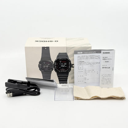 CASIO DW-H5600MB-1JR Quartz Men's Watch — Japanese