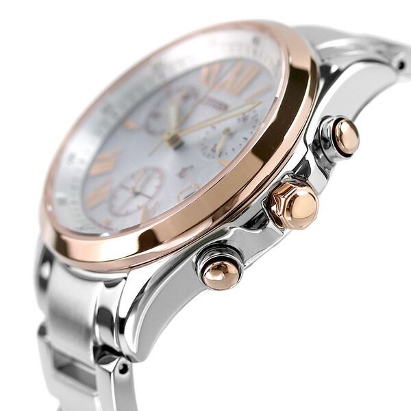 Citizen Ladies wristwatch FB1404-51A Cross Sea xC with silver dial and stainless steel band