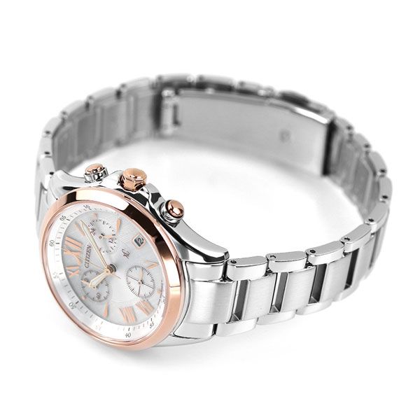 Citizen Ladies wristwatch FB1404-51A Cross Sea xC with silver dial and stainless steel band
