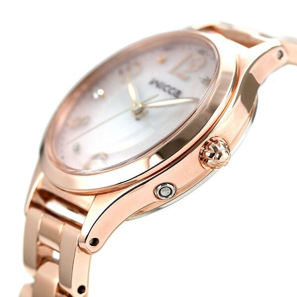 Citizen Wicca HAPPY DIARY KS1-261-91 solar radio watch with pink gradient dial and pink gold stainless steel band