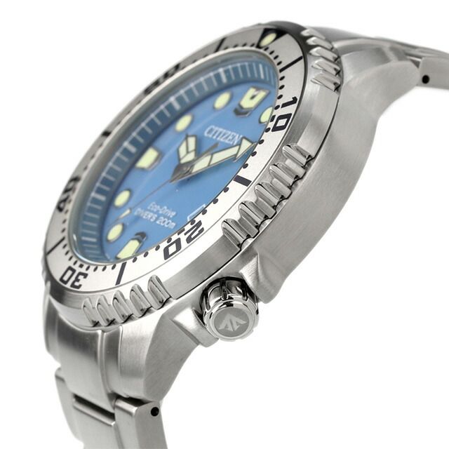 Citizen Promaster BN0165-55L men's dive watch with ice blue dial and silver stainless steel band