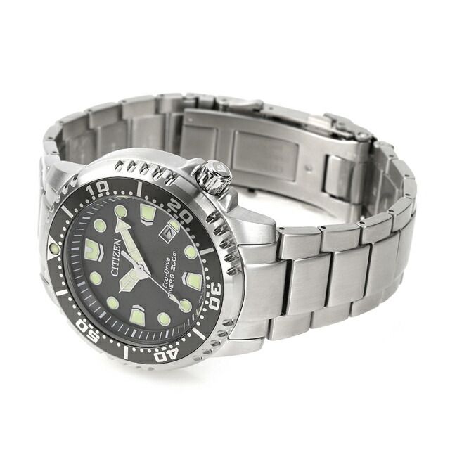 Citizen Promaster BN0167-50H men's watch with pearl gray dial and silver stainless steel band